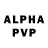ЭКСТАЗИ Philipp Plein Trey Cox