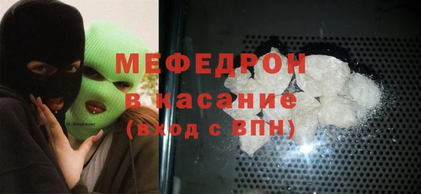 а пвп мука Остров