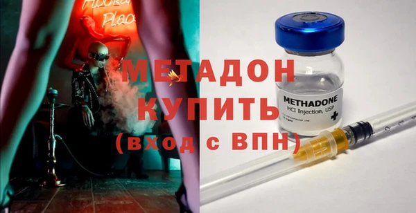 СК Осташков