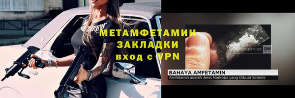 а пвп мука Остров