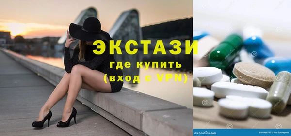 а пвп мука Остров