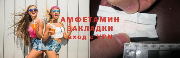 а пвп мука Остров