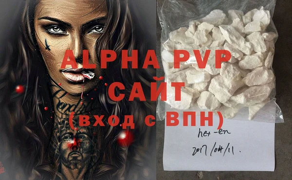 а пвп мука Остров
