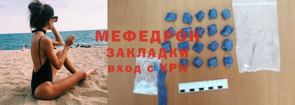 СК Осташков