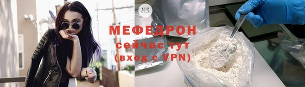 СК Осташков