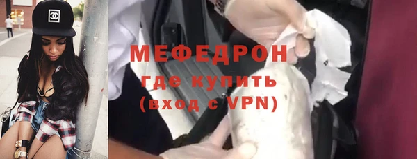 СК Осташков