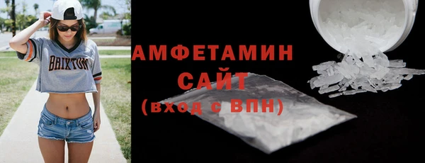 СК Осташков
