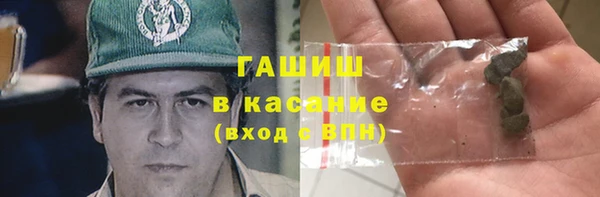 а пвп мука Остров