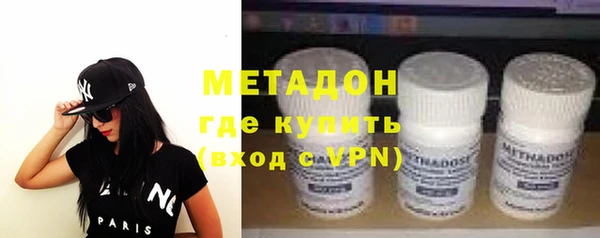 МДПВ Осинники