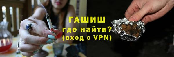 СК Осташков
