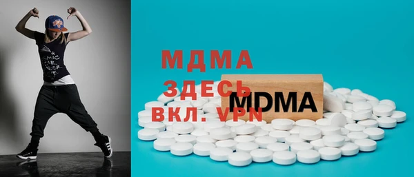 а пвп мука Остров