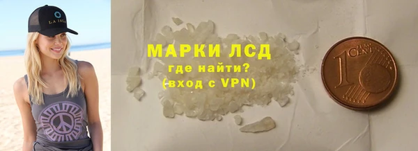 МДПВ Осинники