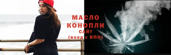 СК Осташков