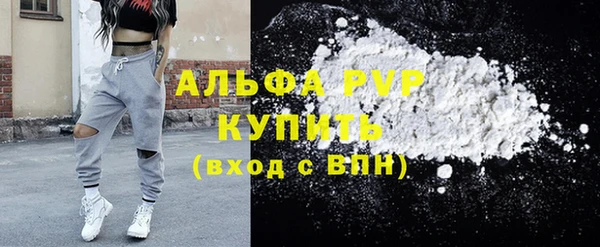 СК Осташков