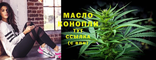 СК Осташков