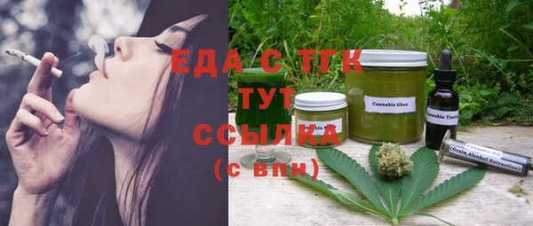 а пвп мука Остров