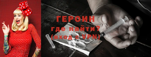 МДПВ Осинники