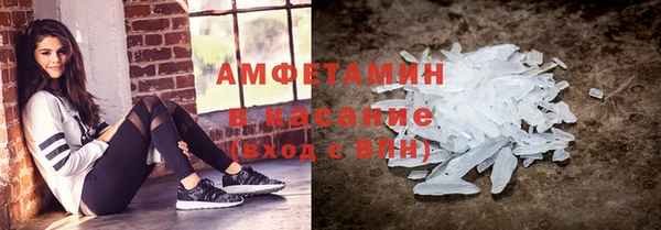 СК Осташков