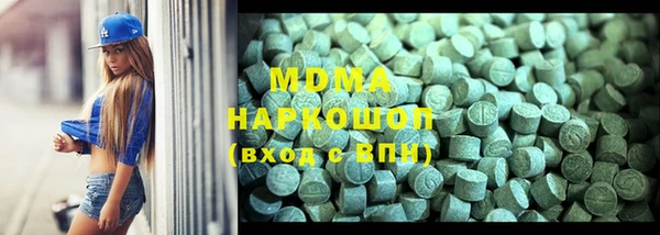 а пвп мука Остров
