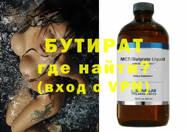 а пвп мука Остров