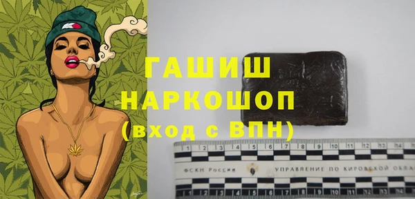 а пвп мука Остров