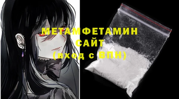 а пвп мука Остров
