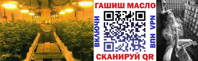 цена   Кисловодск  ТГК вейп 